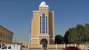 Mormon Chapel Middle East
