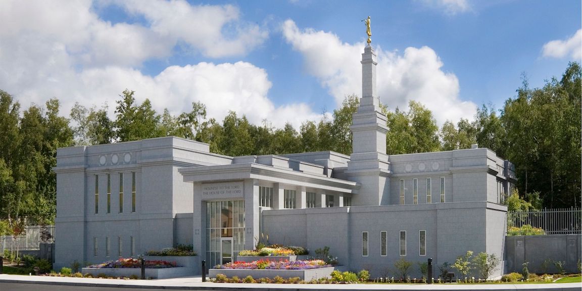Anchorage Alaska Mormon Temple