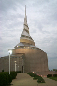 Community of Christ temple in Missouri