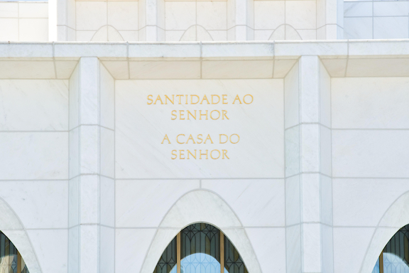 Brasilia-temple-1.jpg