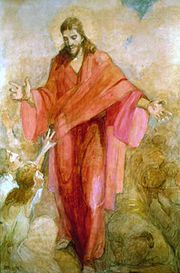 Christ in Red Robe by Minerva
