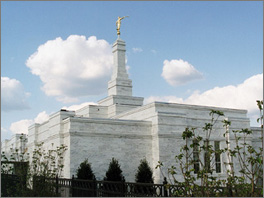Nashville Tennessee Mormon Temple