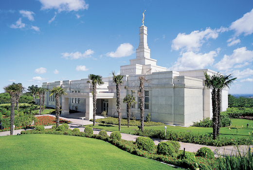 Porto Alegre Brazil Mormon Temple