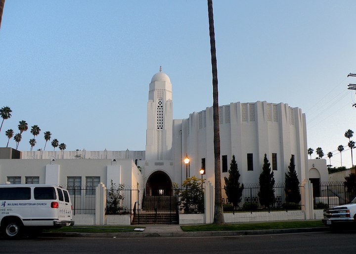 File:Wilshire Ward Chapel.jpg