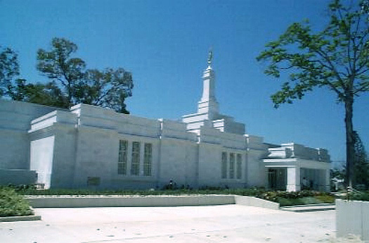 The Villahermosa Mexico Mormon Temple