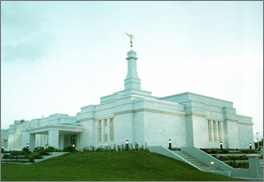 Mormon Temple Veracruz Mexico
