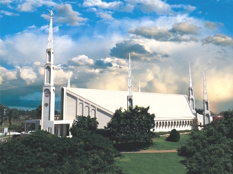 Buenosaires argentina mormon temple.jpg