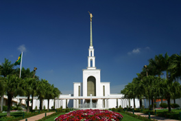 São Paulo Brazil Mormon Temple