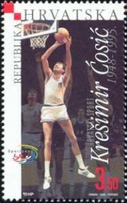 Mormon Basketball Hall of Fame Krešimir Ćosić