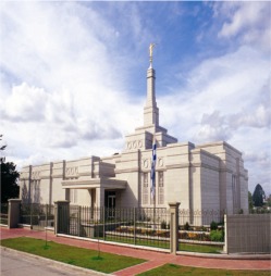 Montevideo Uruguay Mormon Temple