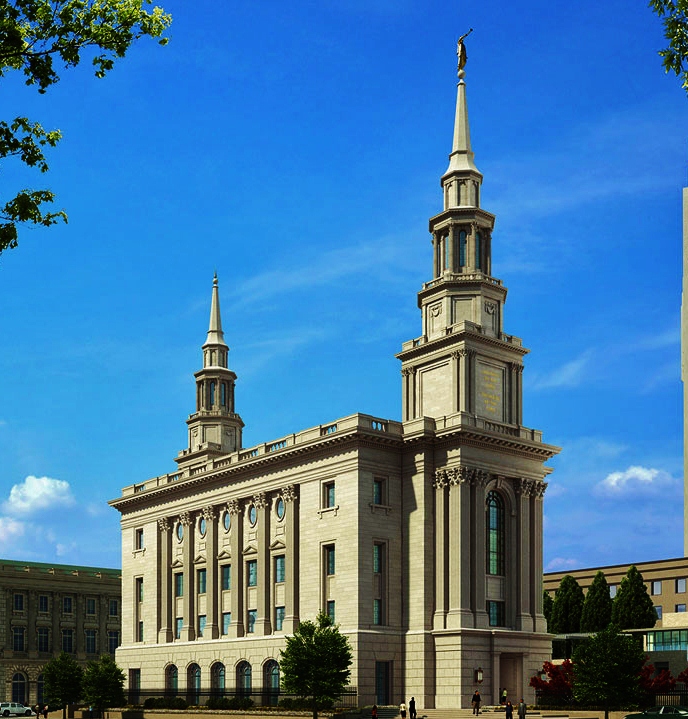 Philadelphia Pennsylvania Temple.jpg