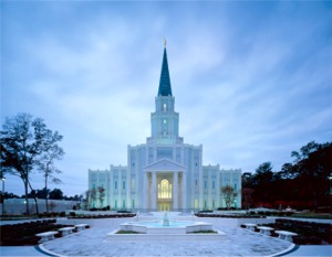 Mormon temple houston texas.jpg