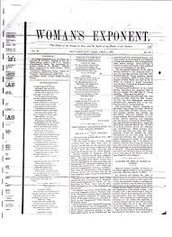 Thumbnail for version as of 19:06, 27 August 2013