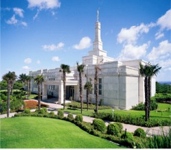 Porto alegre mormon temple.jpg