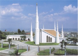 Manila Philippines Mormon Temple
