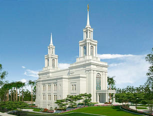 Fortaleza Mormon Temple
