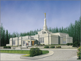 Guadalajara mexico mormon temple.jpg