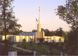 Atlanta Mormon Temple