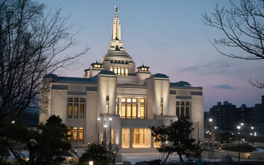 Sapporo-Japan-Temple-2.jpg